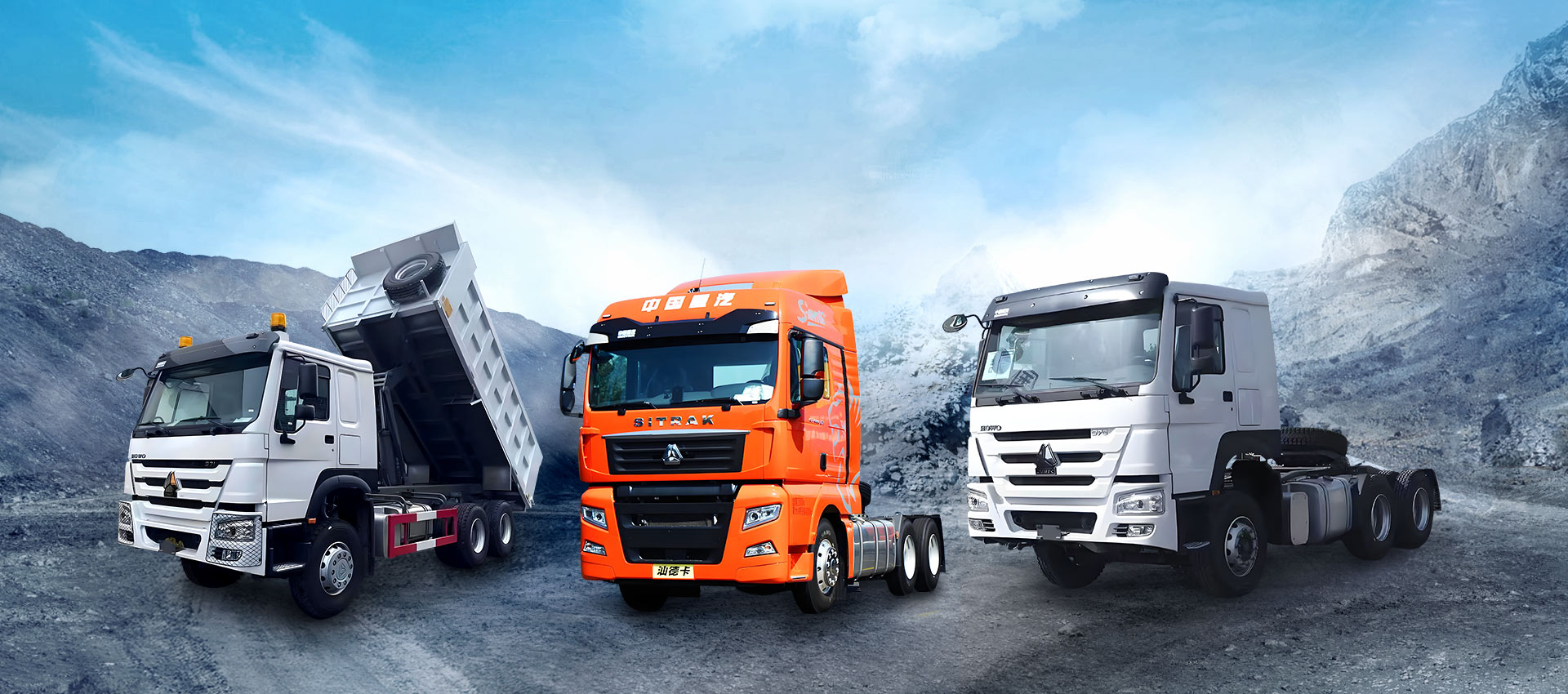 Used Tractor Truck And Dump Truck Supplier